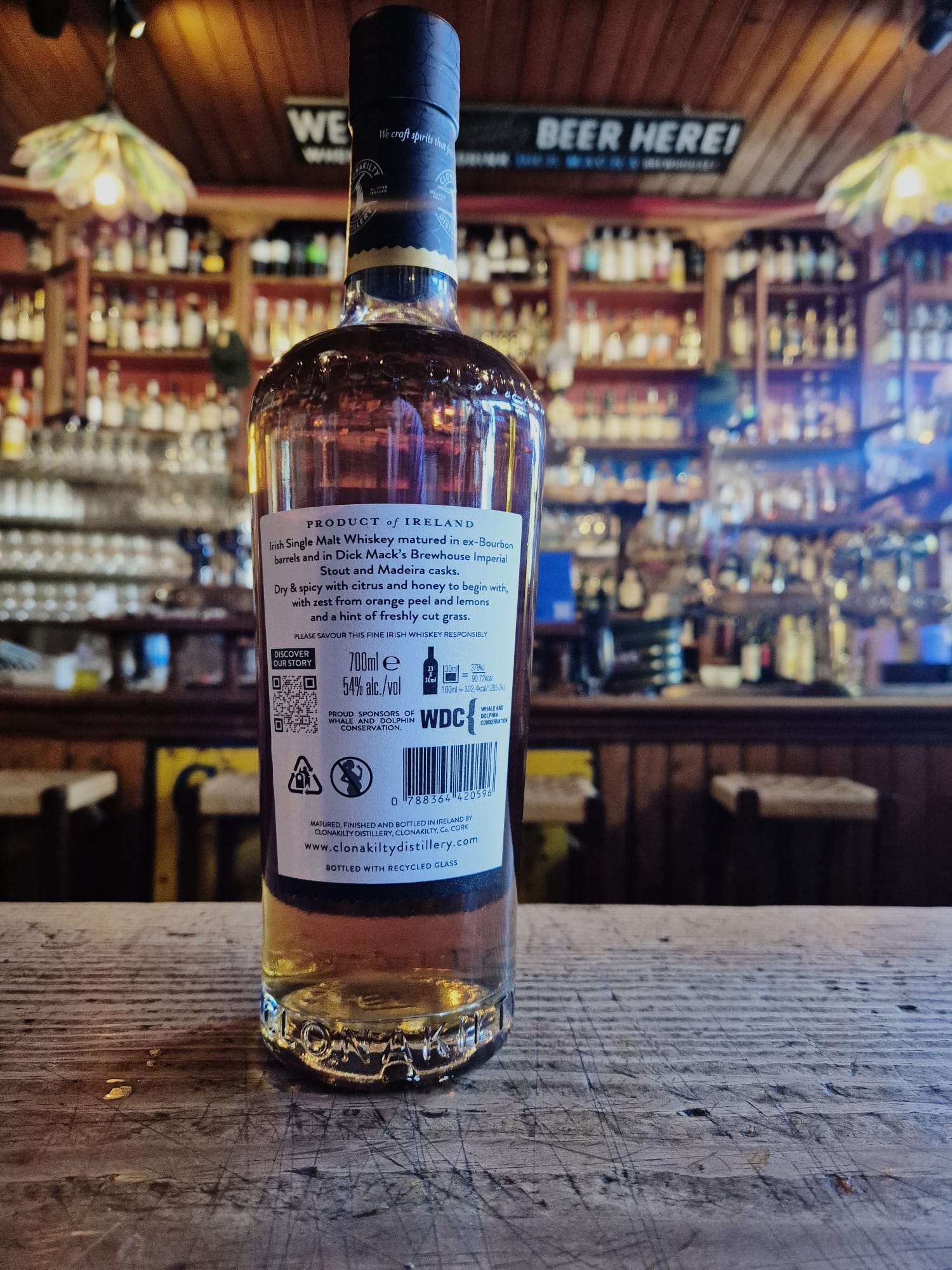 Clonakilty - Dick Mack's Brewhouse - Imperial Stout & Madeira Cask Finish - Single Malt - 700ml Bottle 3 Clonakilty - Dick Mack's Brewhouse - Imperial Stout & Madeira Cask Finish - Single Malt - 700ml Bottle
